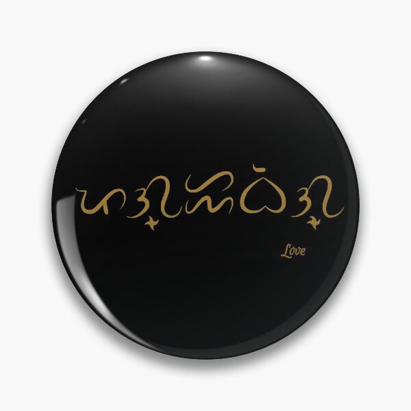Item preview, Philippines Baybayin "Love" designed and sold by mrdvb19.