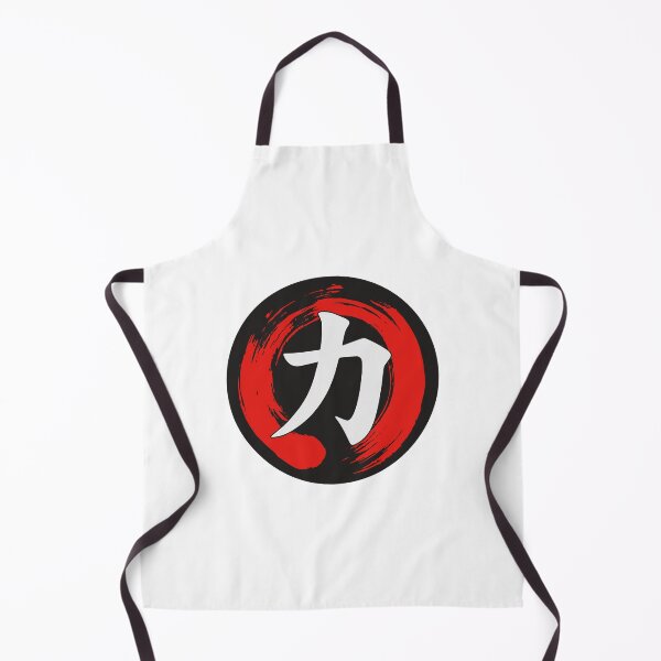 Item preview, The Chinese symbol for strength designed and sold by DCornel.