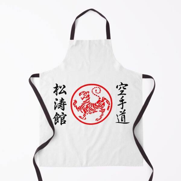 Item preview, Shotokan Karate Symbol and Kanji designed and sold by DCornel.