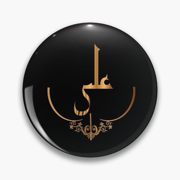 Item preview, Ali-Name designed and sold by GhulamMustafa.