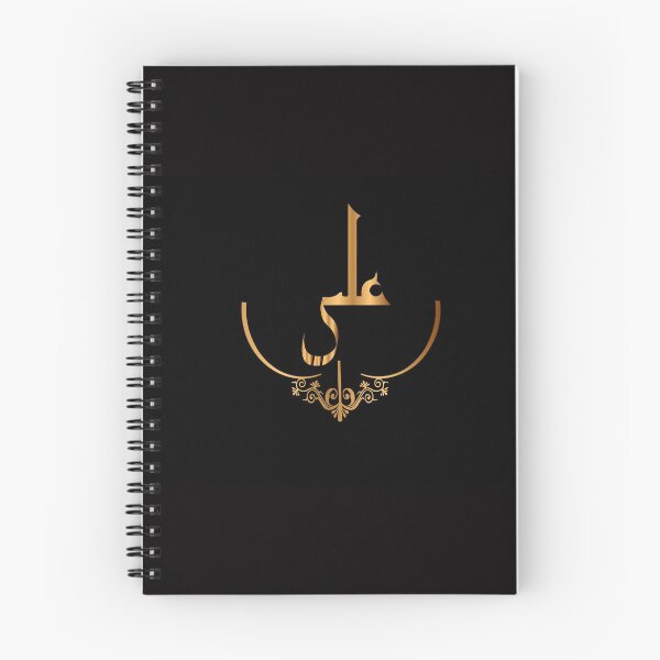 Item preview, Ali-Name designed and sold by GhulamMustafa.