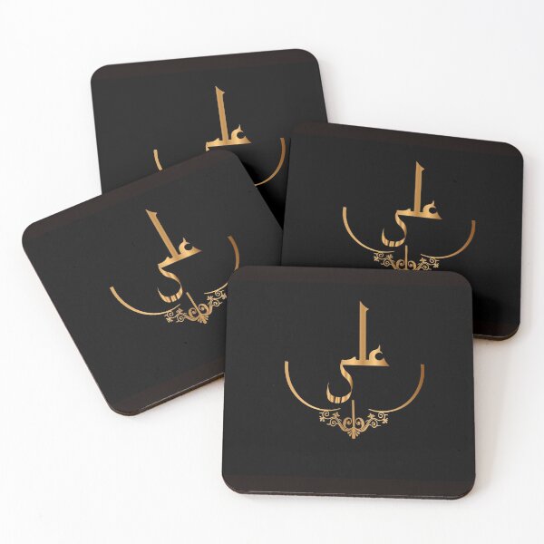 Item preview, Ali-Name designed and sold by GhulamMustafa.