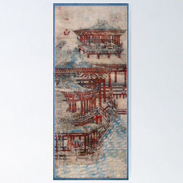 Item preview, Pavilions of a Buddhist Paradise designed and sold by Elena Ray.