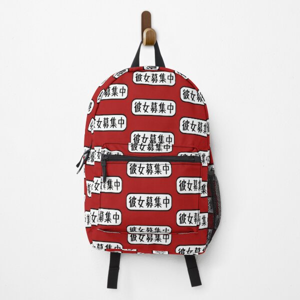 backpack for 6th graders