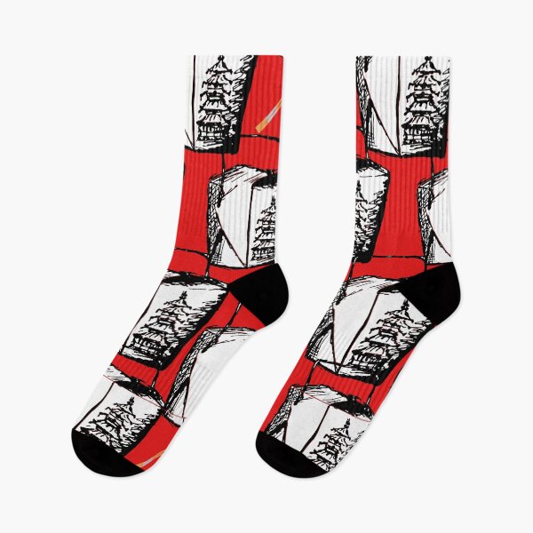 Item preview, Make It Spicy! designed and sold by Mamalia.