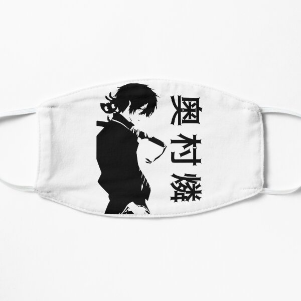 Rin Okumura Blue Exorcist Anime manga Flat Mask