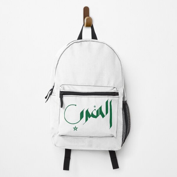 Item preview, Morocco in arabic calligraphy designed and sold by Studio TANFF.
