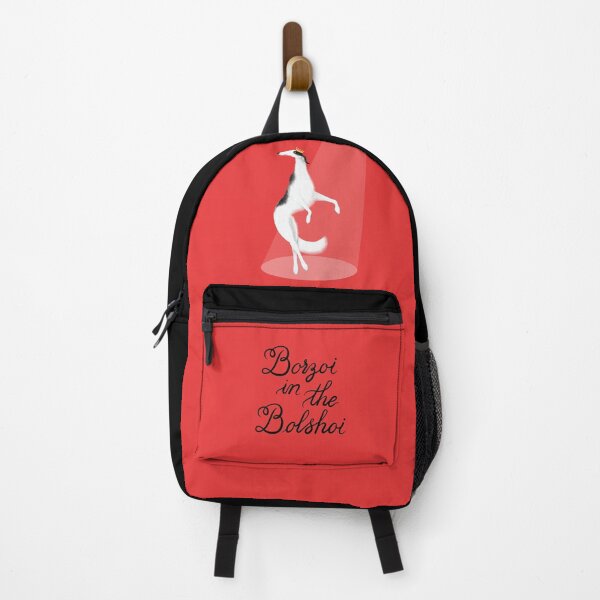 Item preview, Borzoi in the Bolshoi designed and sold by illucalliart.