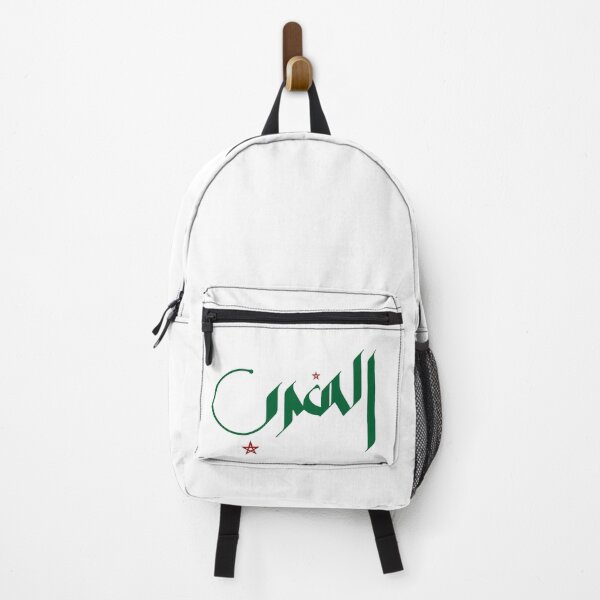 Item preview, Morocco in arabic calligraphy designed and sold by Studio TANFF.