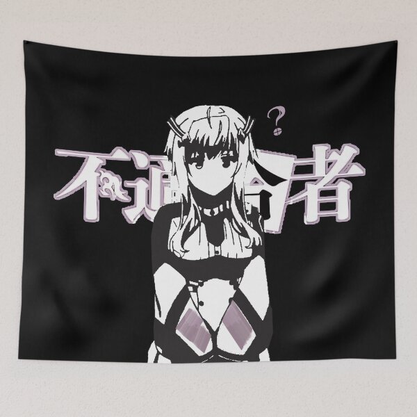 Item preview,  Maou Gakuin no Futekigousha ''CONFUSED''  designed and sold by riventis66.
