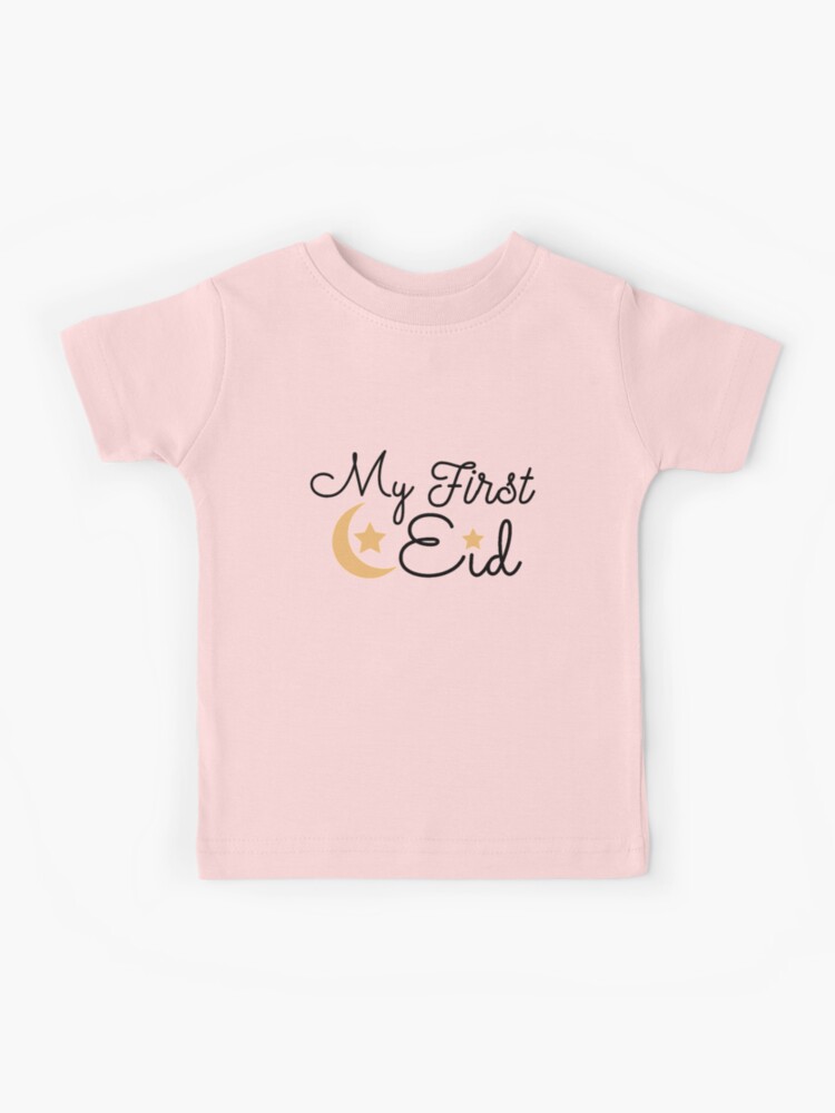 my first eid t shirt