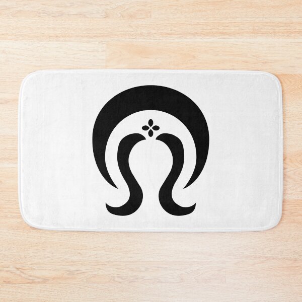 Item preview, Virgo Motif - Czech Folk Art Zodiac designed and sold by arturekdesign.