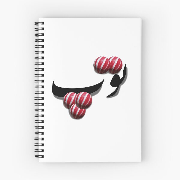 Item preview, TOOOP designed and sold by Mart Projects.