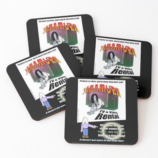 Item preview, Yamamura TV & Video Rental designed and sold by MalcolmKirk.