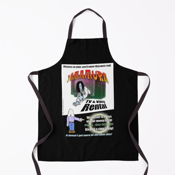 Item preview, Yamamura TV & Video Rental designed and sold by MalcolmKirk.