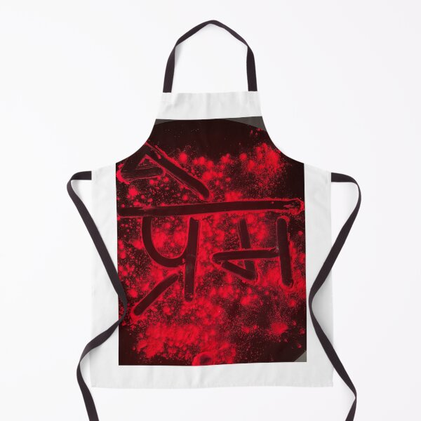 Item preview, Prem Hindi Language India designed and sold by Kaushal Pal.