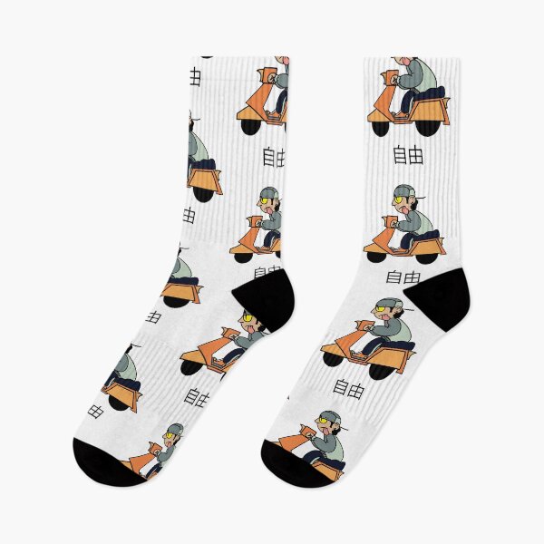 Item preview,  simply strolling down the road listening to music and feeling the wind on our faces. designed and sold by drinosart.