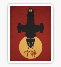 Firefly - Serenity Silhouette - Joss Whedon Sticker