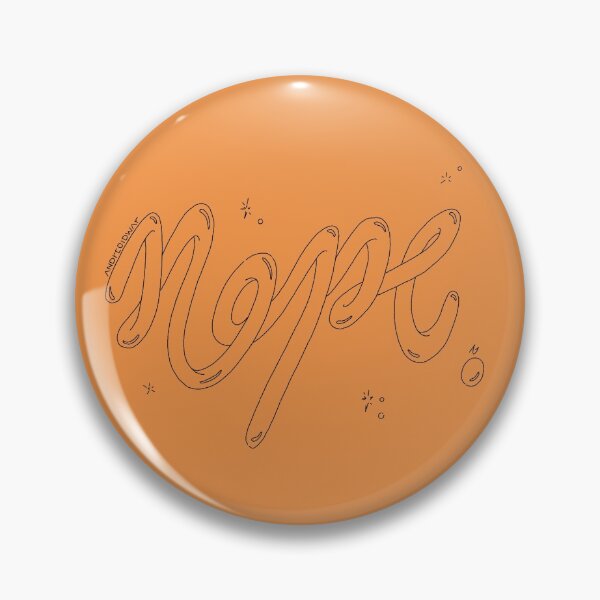 Item preview, Nope designed and sold by AndreoidWar.
