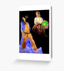 BE PATIENT, MY SON... Greeting Card