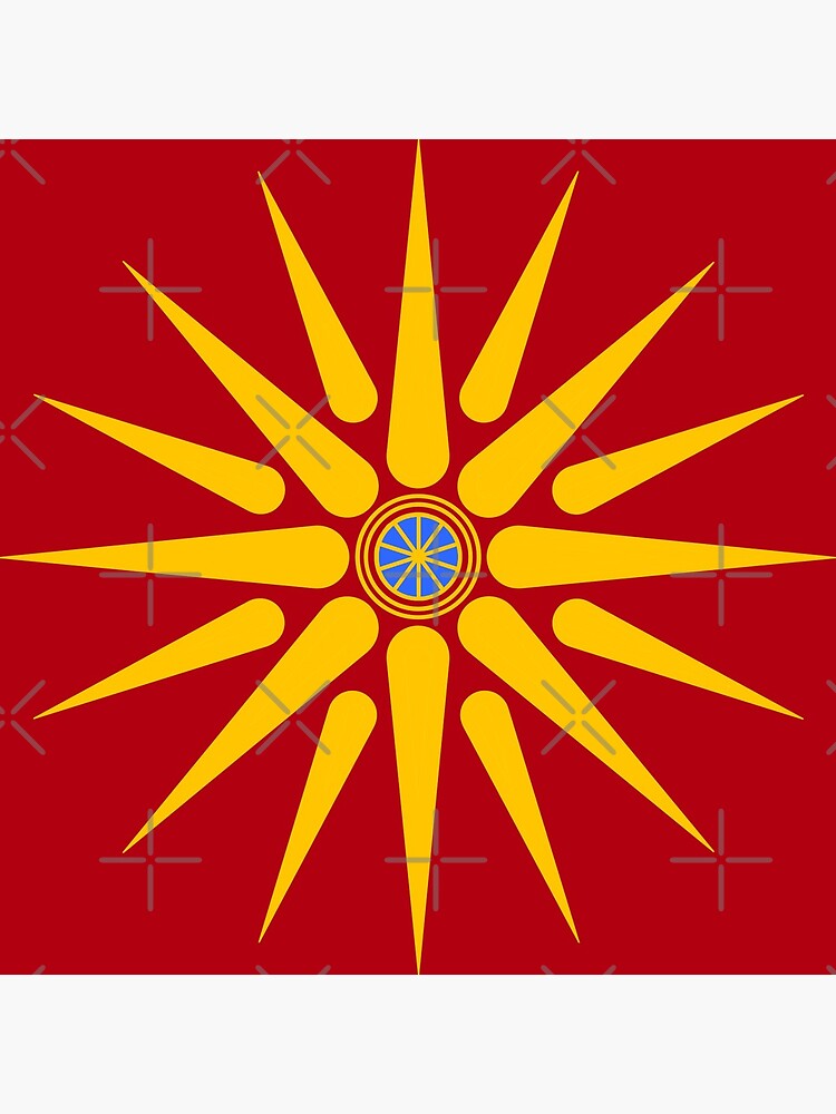 "Macedonia Kutlesh Sun Vergina Star" Art Print for Sale by MKD1 Redbubble