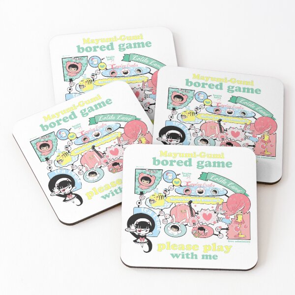 Item preview, Bored Game designed and sold by popsho.