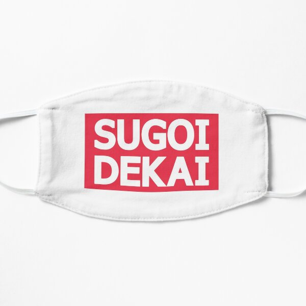 Download Sugoi Face Masks Redbubble PSD Mockup Templates