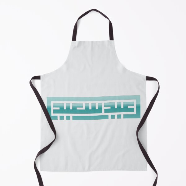 Item preview, Arabic calligraphy of Arabic Calligraphy "EID SAID", translated as "Happy Feast" Square Kufic عيد سعيد designed and sold by mashmosh.