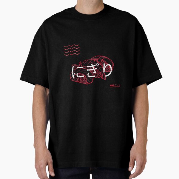 Aperçu de l'œuvre "en bas kanji lit" fan de nigiri. " créée et vendue par EverdayDon.