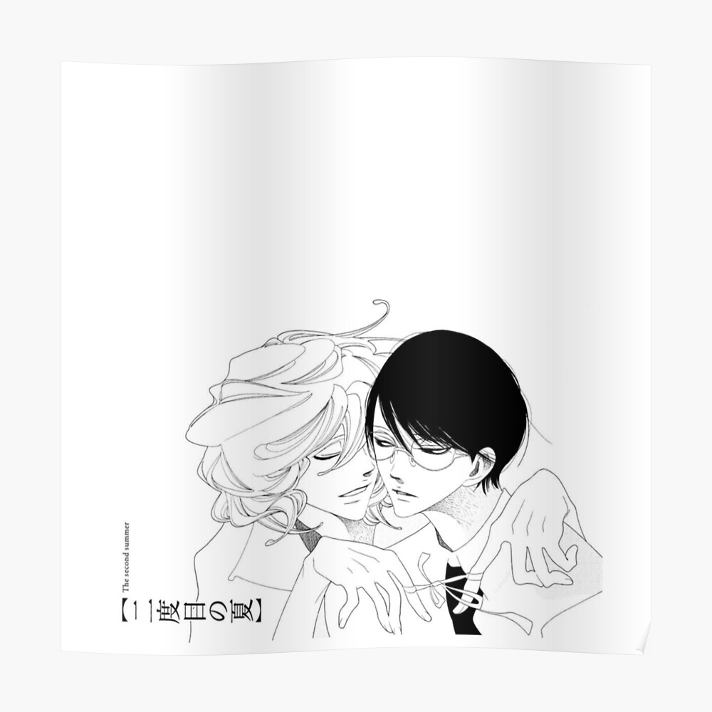 Featured image of post Doukyuusei Merch Buy doukyuusei from solaris japan