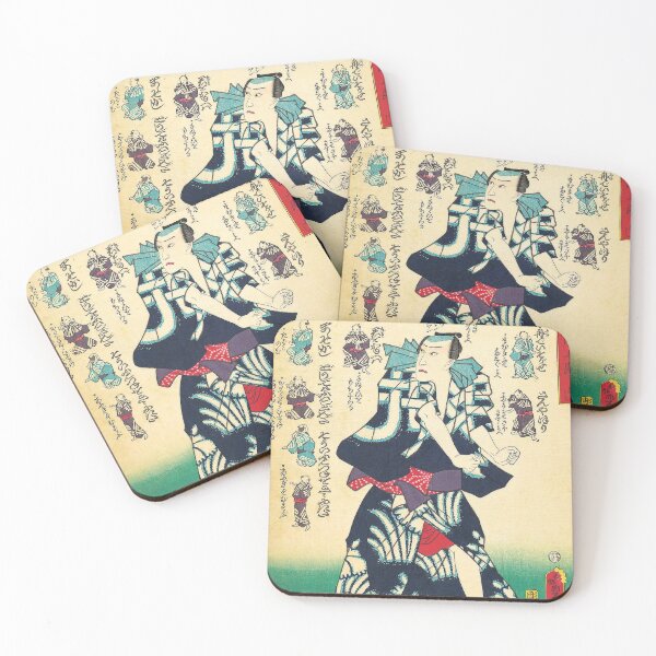 Item preview, The Dancing Samurai  designed and sold by AdamStCyr.