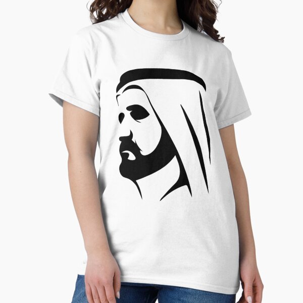 Item preview, Sheikh  designed and sold by sladja94.