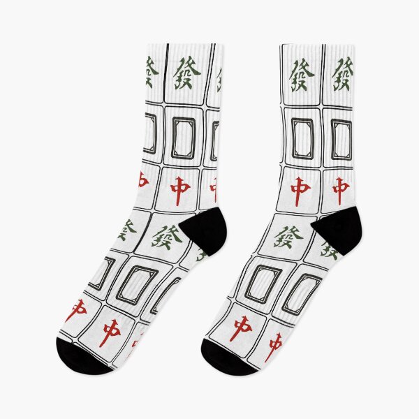 Item preview, Mahjong Great Dragons "Daai Saam Jyun" designed and sold by thestreetslocal.