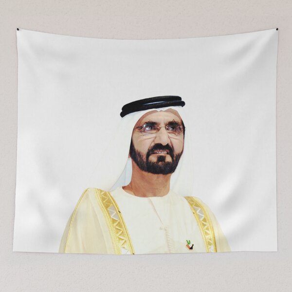 Item preview, Sheikh designed and sold by Digital Art001.