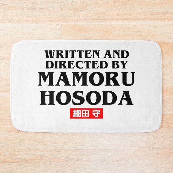 Item preview, Written and Directed by Mamoru Hosoda designed and sold by loserfans.