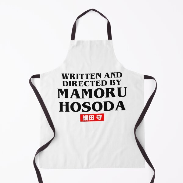 Item preview, Written and Directed by Mamoru Hosoda designed and sold by loserfans.
