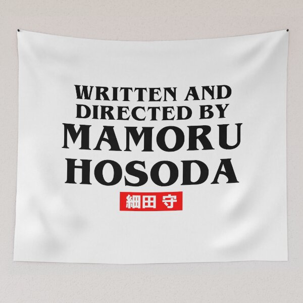 Item preview, Written and Directed by Mamoru Hosoda designed and sold by loserfans.