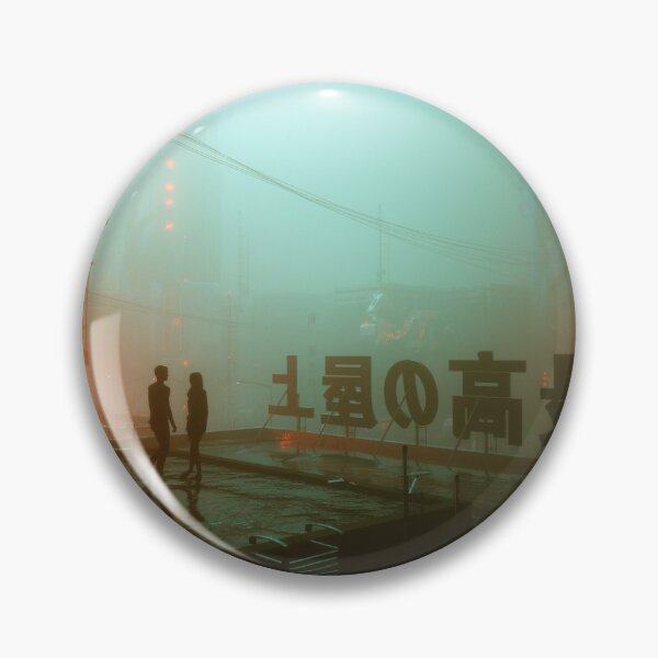 Item preview, Top of the world designed and sold by skiegraphic.