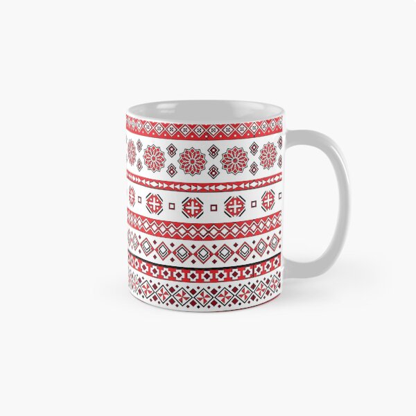 Item preview, Ukrainian embroidery  designed and sold by Sebastian Art.