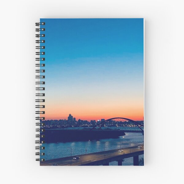 Item preview, Seoul, South Korea Sunset View designed and sold by touristkeepsake.