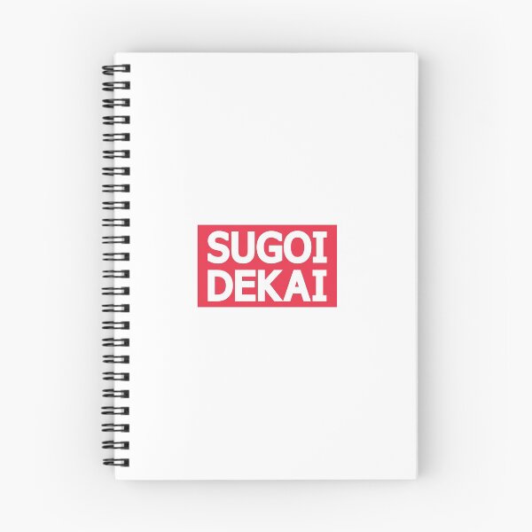 Item preview, Uzaki-Chan SUGOI DEKAI  designed and sold by AceProducts.