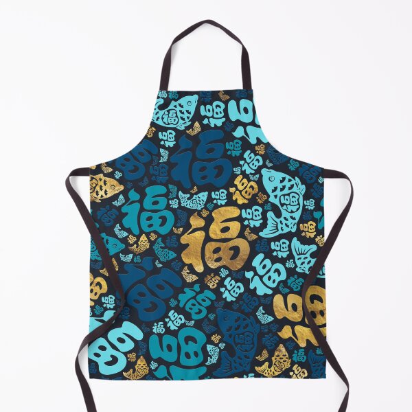 Item preview, Chinese Lucky Symbols Pattern #3 designed and sold by k9printart.
