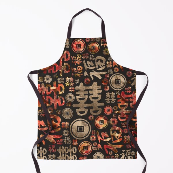 Item preview, Double Happiness and Chinese coins pattern #3 designed and sold by k9printart.
