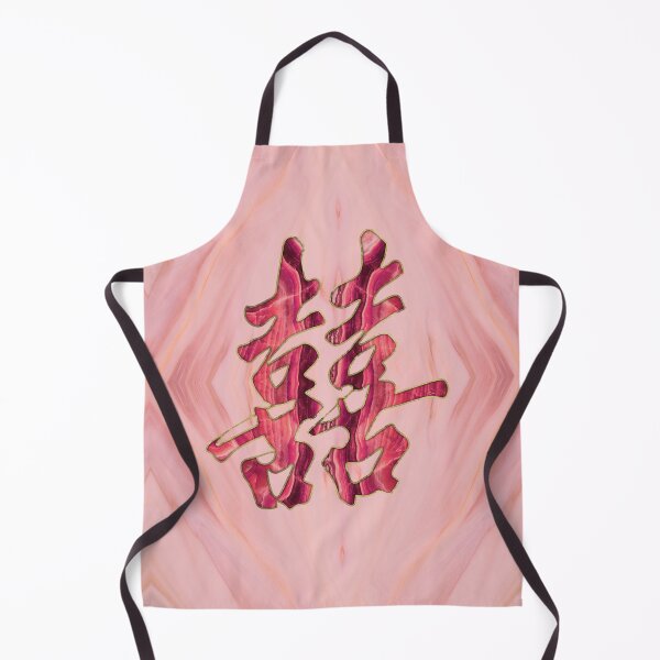 Item preview, Double Happiness Symbol Agate on Marble designed and sold by Nartissima.