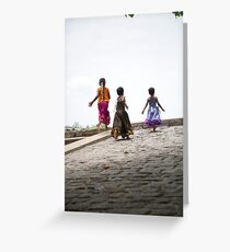 to the horizon... Greeting Card