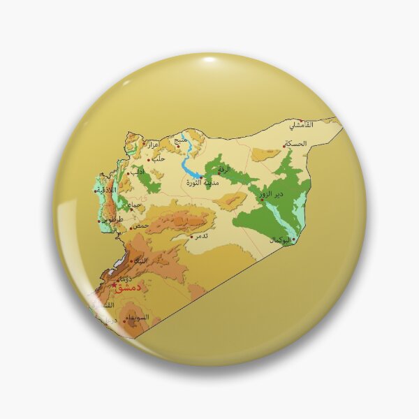 Item preview, Syria physical map topographic map of Syria bright colors Capitals and Major cities in Arabic خريطة سوريا الطبوغرافية  designed and sold by mashmosh.