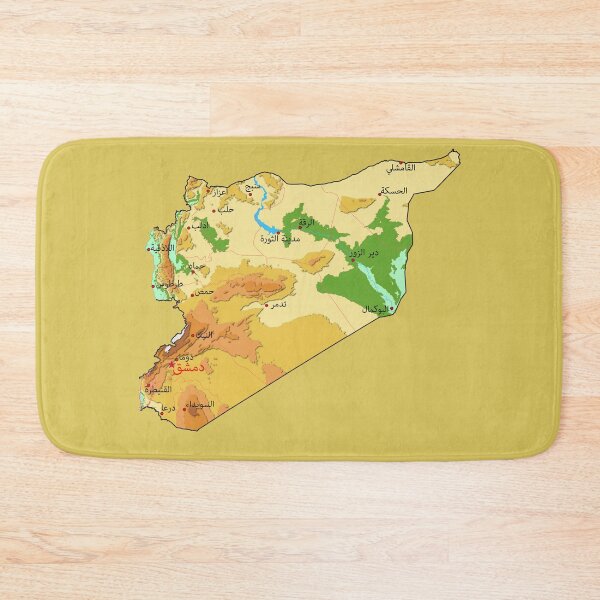 Item preview, Syria physical map topographic map of Syria bright colors Capitals and Major cities in Arabic خريطة سوريا الطبوغرافية  designed and sold by mashmosh.