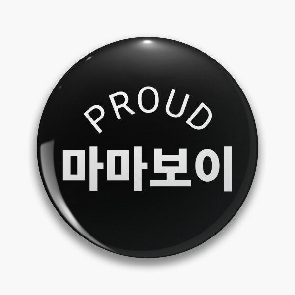 Item preview, Korean Boy - Proud Mama Boy designed and sold by nohstyle.