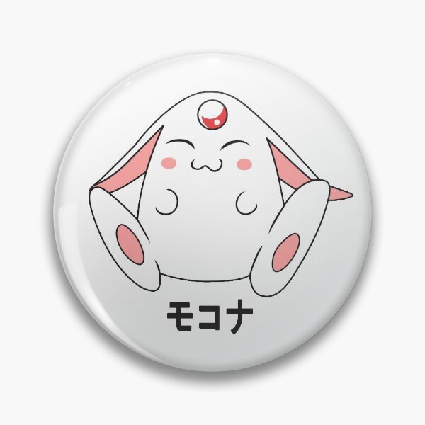 Item preview, Magic Knight Rayearth designed and sold by AAF05.