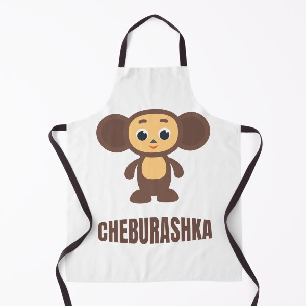 Item preview, Cheburashka Funny Russian Little Monkey designed and sold by YasDesign.